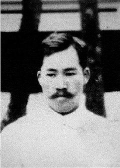 Dr Hakaru Hashimoto and his splendid mustache.